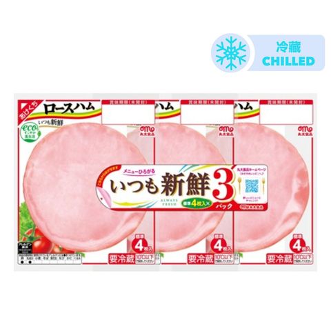 Marudai Roast Ham (3 Packs) 111g