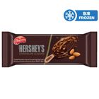 Hershey's Chocolate Almond Ice Bar 70ml