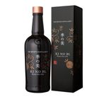 Ki No Bi Kyoto Dry Gin 700ml