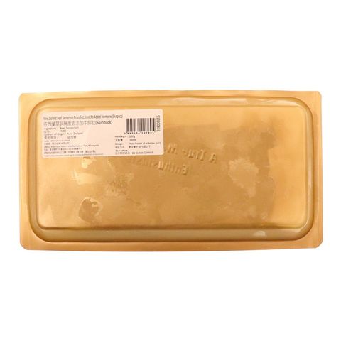 Silver Fern Farms New Zealand Beef Tenderloin Grass-fed Diced No Added Hormones 200g