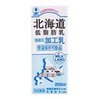 Hokuren Hokkaido Low Fat Milk Beverage 200ml