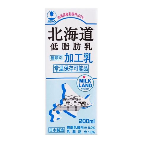 Hokuren Hokkaido Low Fat Milk Beverage 200ml