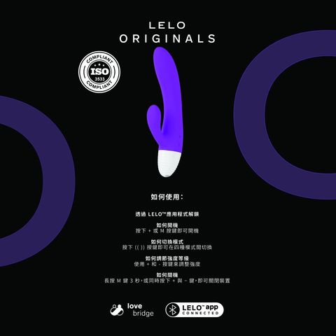 Lelo Kaya Originals Clitoral and G-spot Massager - Purple 1 Piece