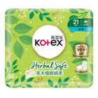 Kotex Herbal Soft Ultra-thin 21cm 18 Pieces