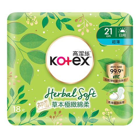 Kotex Herbal Soft Ultra-thin 21cm 18 Pieces