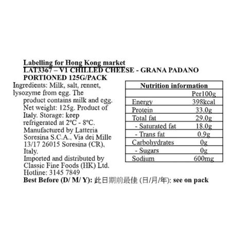 Latteria Soresina Italy Grana Padano Portioned Cheese 125g