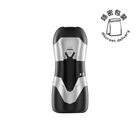 Drywell Dva Auto-pull Electric Stroker Masturbator 1 Piece