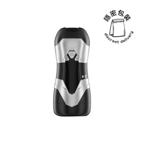 Drywell Dva Auto-pull Electric Stroker Masturbator 1 Piece
