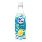 朝日 可爾必思清涼檸檬汽水 450毫升 [平行進口]
