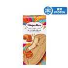 Haagen-dazs 日本版特濃焦糖脆皮雪糕三明治 60毫升