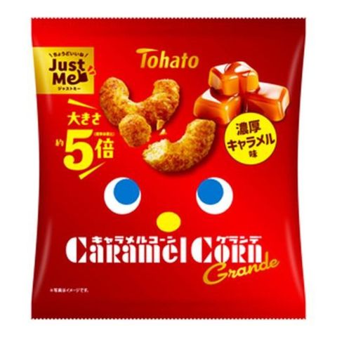 Tohato Caramel Flavor Caramel Corn 52g [Parallel Import]
