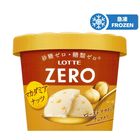 Lotte Japan Zero Mini Cup Macadamia Nuts Frozen Confection 120ml