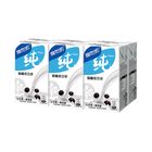 Vitasoy Pure Low Sugar Black Soya Bean Extract 6 x 250ml