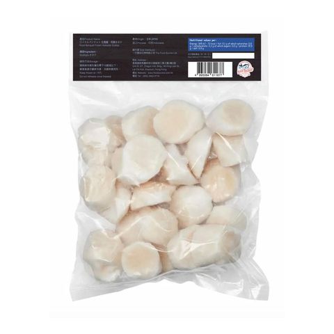 Royal Banquet Frozen MSC Hokkaido Scallops Meat 500g
