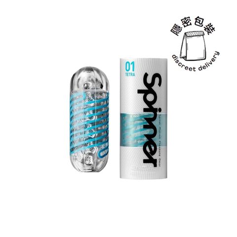 Tenga Spinner (01 波刀紋) 重複使用型