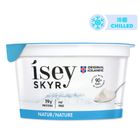 Isey Skyr 原味冰島乳酪 170克