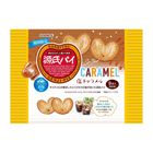 Sanritsu Seika Salted Caramel Flavor Butterfly Crisp 63g [Parallel Import]