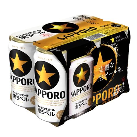 Sapporo Black Label Canned Draft Beer 6 x 350ml [Parallel Import]