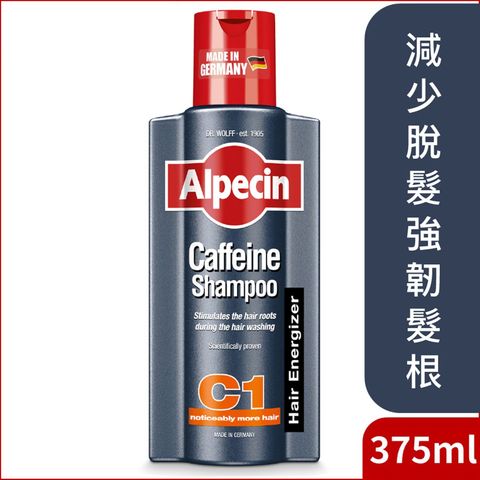 Alpecin C1 咖啡因 洗髮露 375毫升