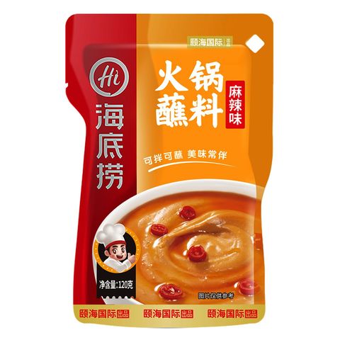 Haidilao Hot Pot Dipping Sauce Spicy 120g