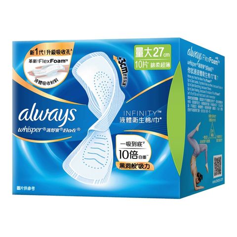Whisper Liquid Pad Infinity Flexfoam (Technology) Absorbent Day 27cm 10 Pieces (The new and old packaging will be shipped out randomly)