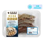 Health Farm Chilled Greasyback Shrimp 300g