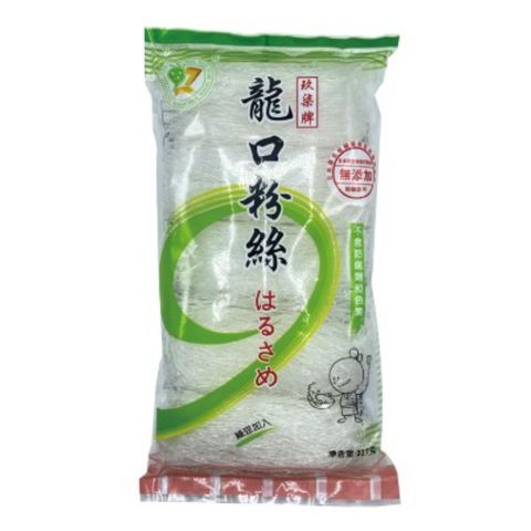 Nine Seven Longkou Vermicelli 227g