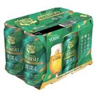 Sapporo Yebisu Beer Clear & Rich Flavor Can Alc. 5% 6 x 350ml [Parallel Import]