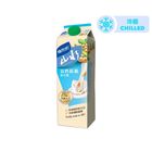 Vitasoy - San Sui Hi-Calcium Low Sugar Fresh Soya Milk 946ml