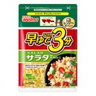 日清製粉 Mama 快煮3分鐘沙拉通心粉 150克 [平行進口]