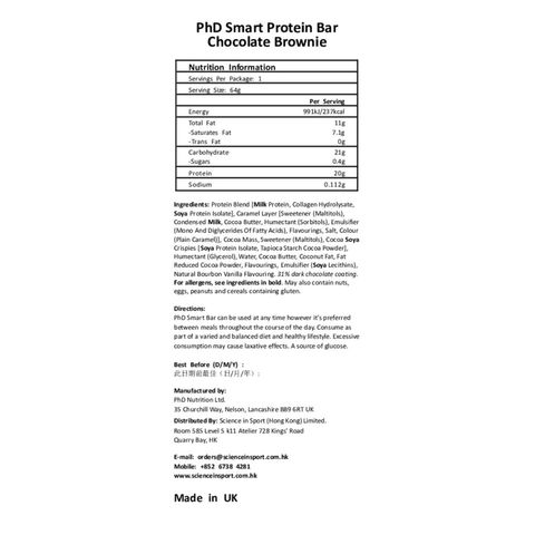 Phd Smart Bar Chocolate Brownie Flavor 64g