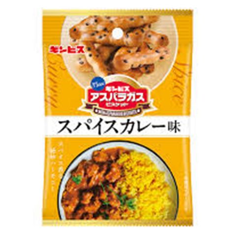 Ginbis Asparagus Biscuits Spice Curry Flavor 40g [Parallel Import]