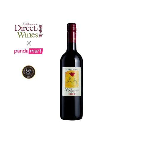 Il Papavero NV Vino Rosso 750ml