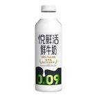 悅鮮活 鮮牛奶 950毫升