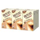 Vitasoy Coffee Latte Flavoured Soybean Milk 6 x 250ml