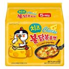 Samyang Hot Chicken Cheese Ramen 5 Packs
