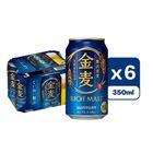 Suntory Kinmugi Beer Alc. 5% (with Limited Edition) 6 x 350ml [Parallel Import]