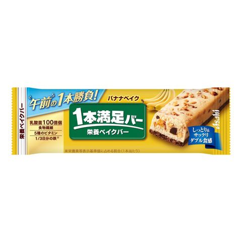 Asahi Cereal Bar Banana Bake Flavor 46g [Parallel Import]