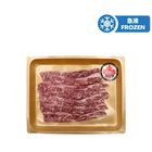 Canada Prime Grain-fed Beef Short Rib Boneless Hot Pot Slice 200g