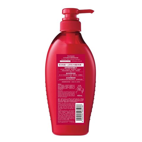 Tsubaki Premium Moist & Repair Shampoo 450ml