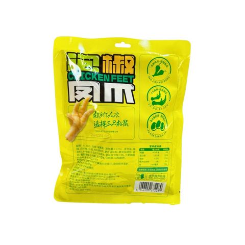 三只松鼠 泡椒鳳爪 220克