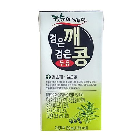 Seoul Milk Black Sesame & Black Soy Drink 190ml