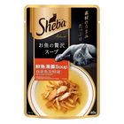 Sheba Soup Tuna Chicken 40g