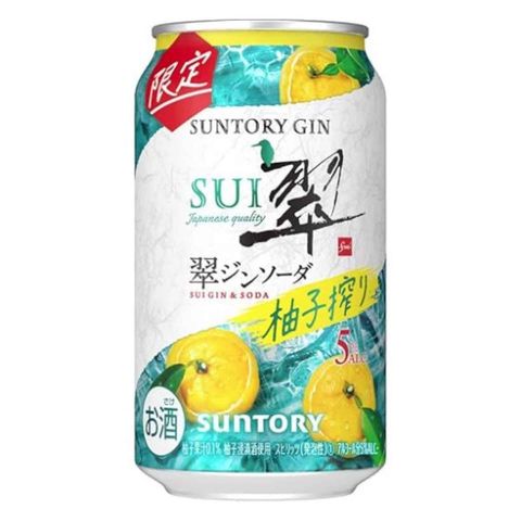 Suntory Midori Gin Soda Yuzu Squeeze Highball Alc.5% 350ml [Parallel Import]