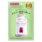 Bears Sapuri x Peach John Functiona Gummy Grape Flavor 60g [Parallel Import]