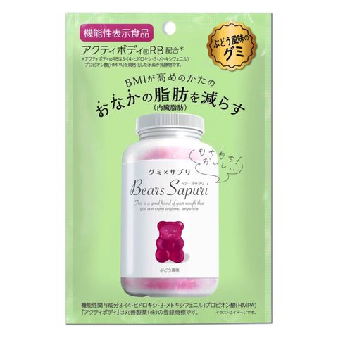 Bears Sapuri x Peach John Functiona Gummy Grape Flavor 60g [Parallel Import]