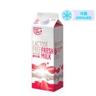 Kowloon Dairy Lactose Free Fresh Milk 946ml