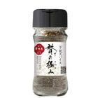 Torizen Foods All Purpose Spice 55g [Parallel Import]