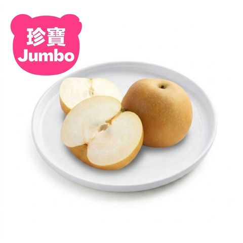 韓國 珍寶 新高梨 1個