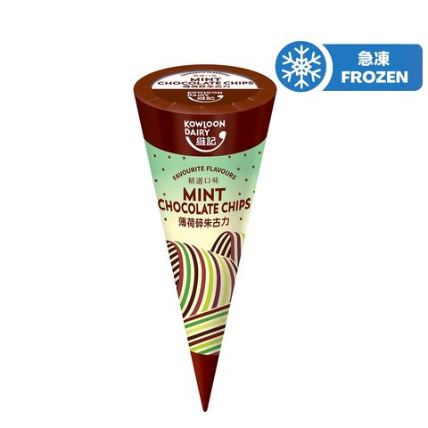 Kowloon Dairy Cone Single Cone - Mint Chocolate Chips 125ml